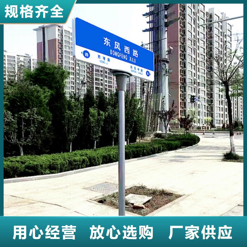 路承诺守信