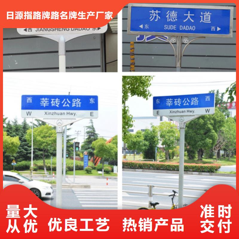 公路路产品介绍