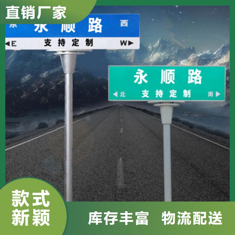 公路路承接
