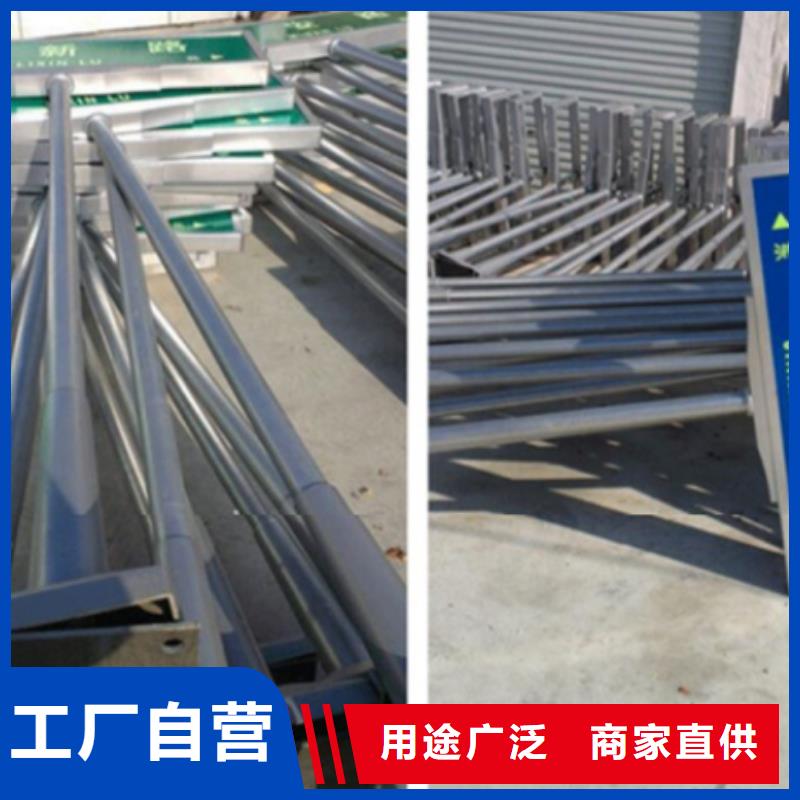 公路指路牌施工团队