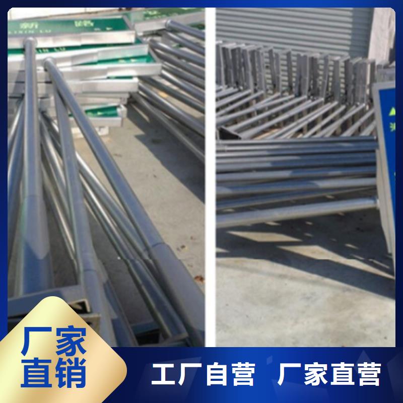 多方向路质量可靠