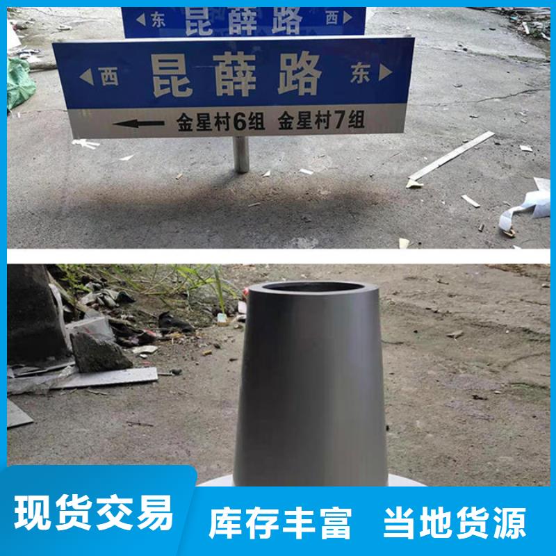多方向路质量放心