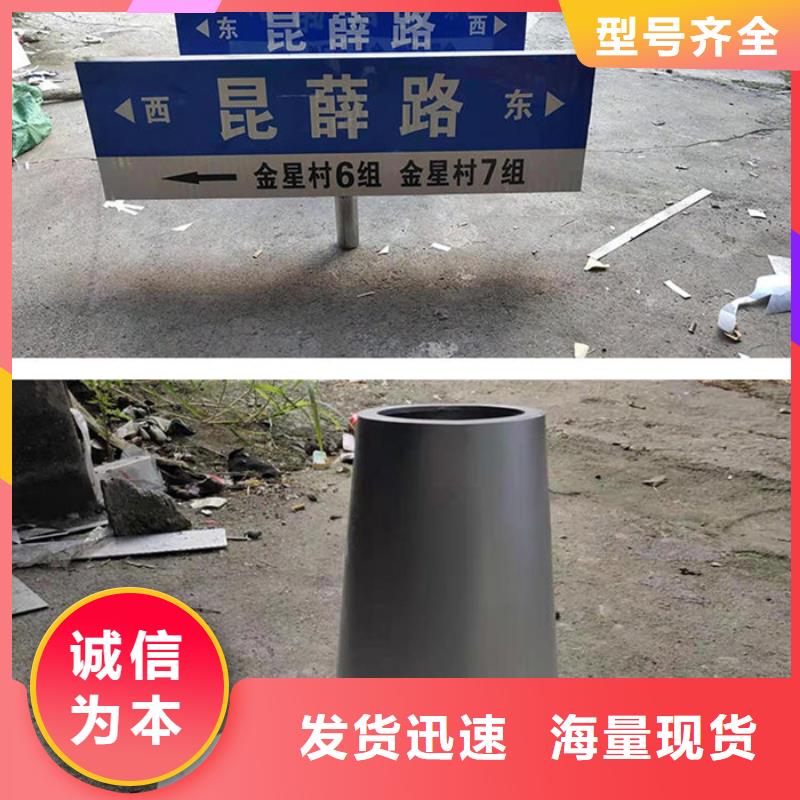 不锈钢路承诺守信