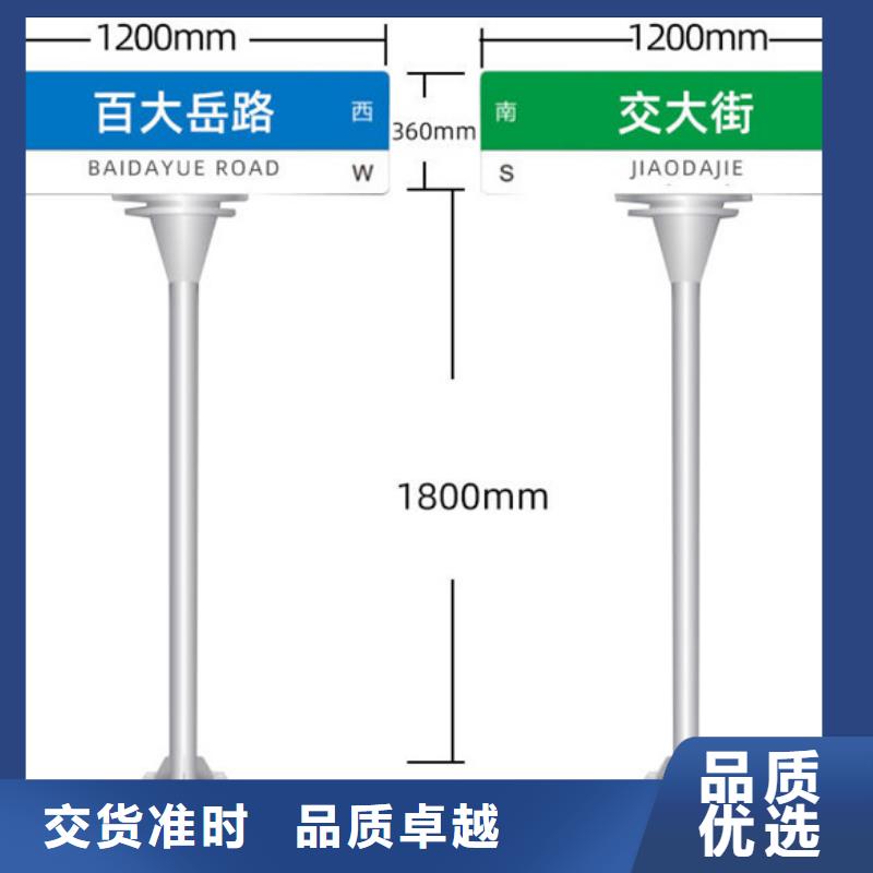 T型路生产基地