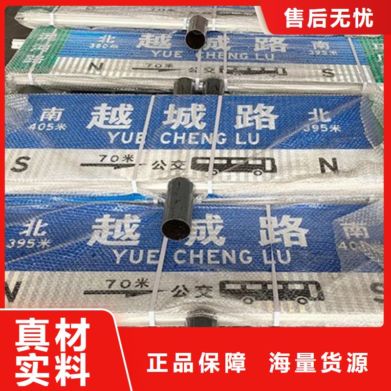 八角立柱路购买