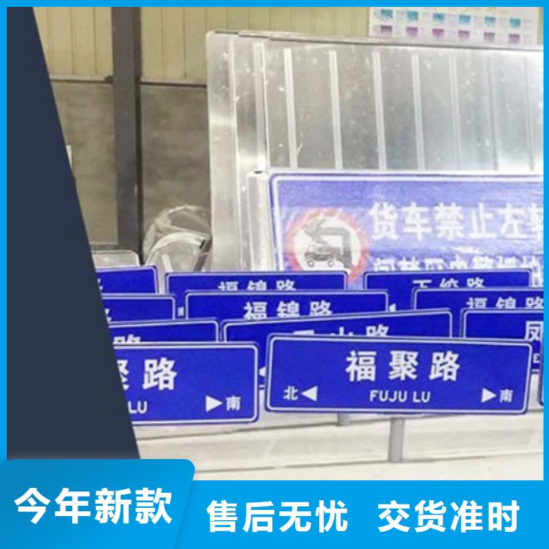第五代路团队