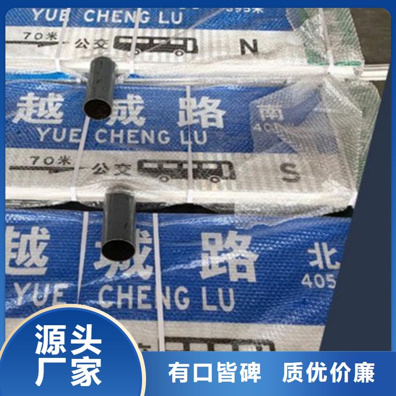 公路标志牌售后完善