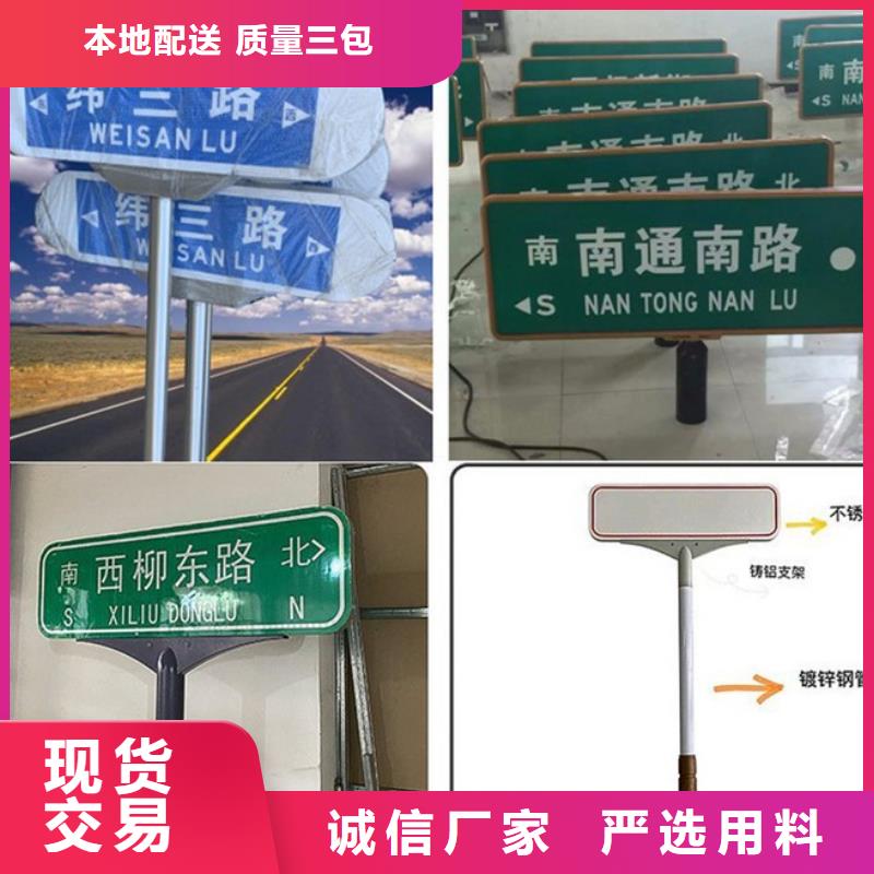 新款路现货供应