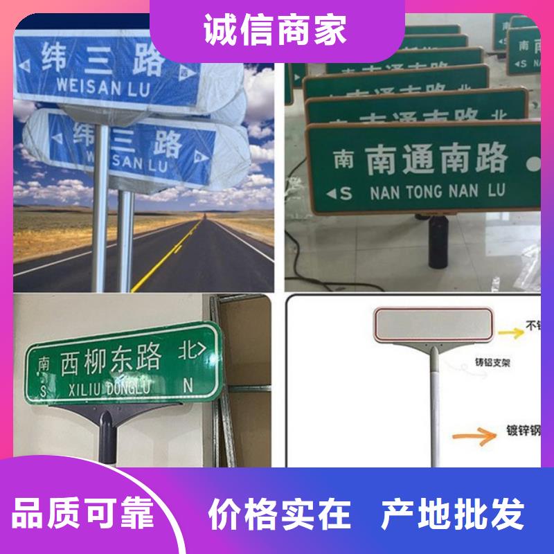 第四代路正规厂家