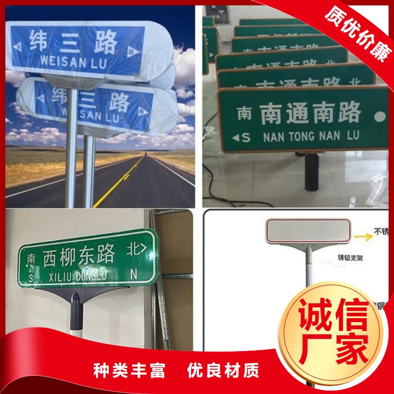 不锈钢路设计