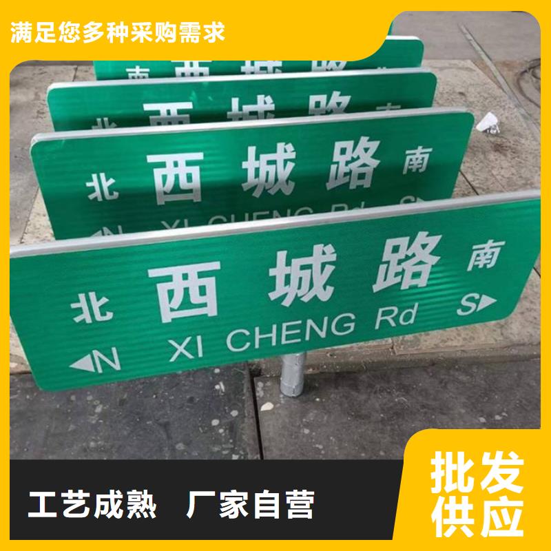 第五代路厂家供应