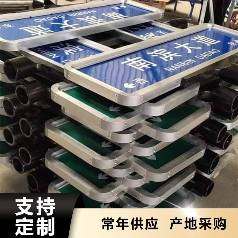 不锈钢路实力厂家