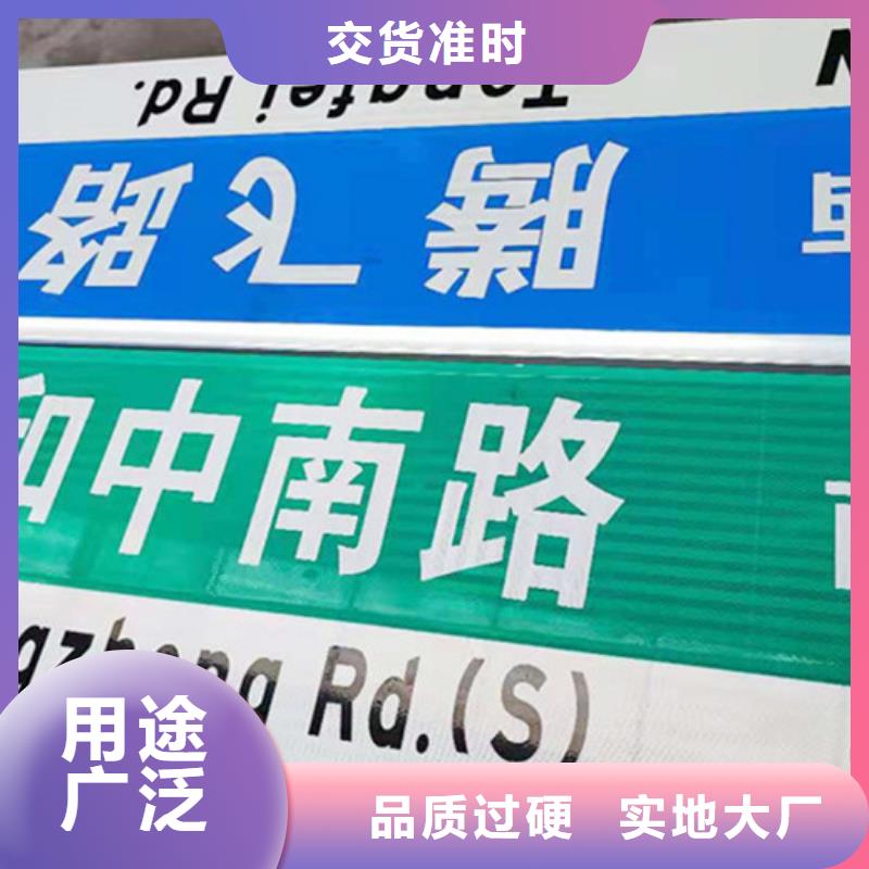 路承诺守信