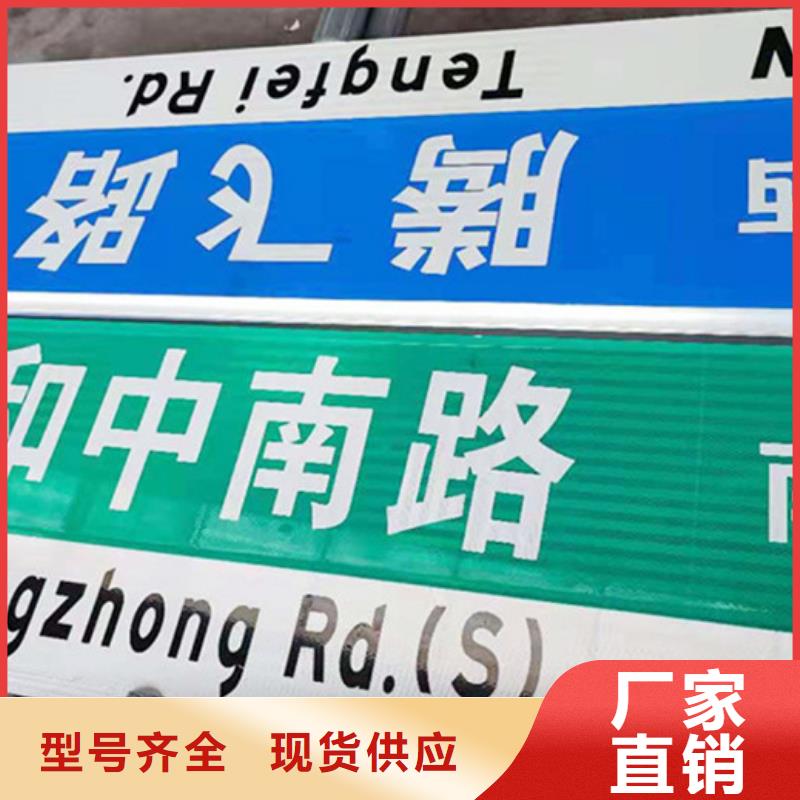 路城市路专业生产品质保证
