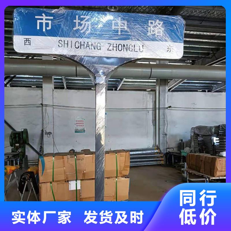 第四代路解决方案