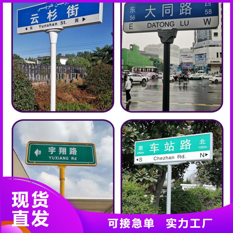 八角立柱路询问报价
