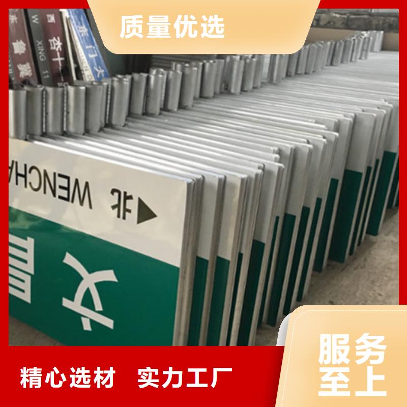道路标志牌现货价格