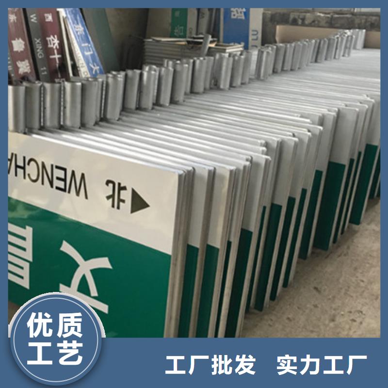 临高县不锈钢路品质放心