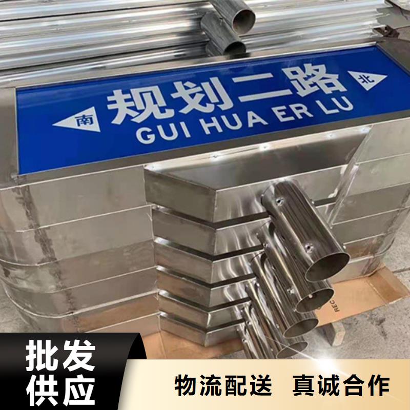 不锈钢路值得信赖