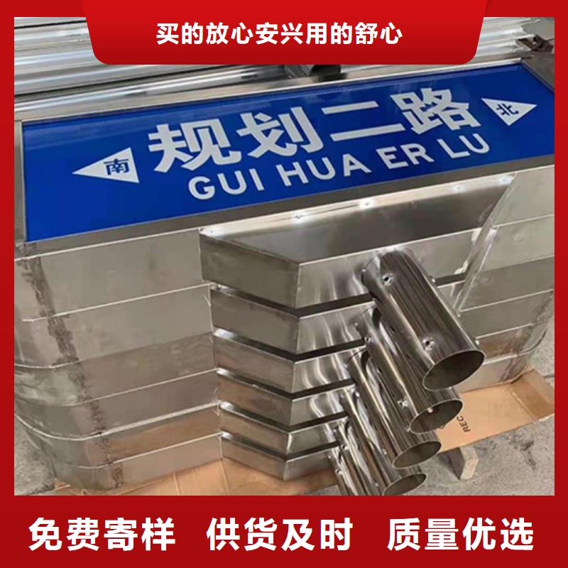 八角立柱路施工队伍