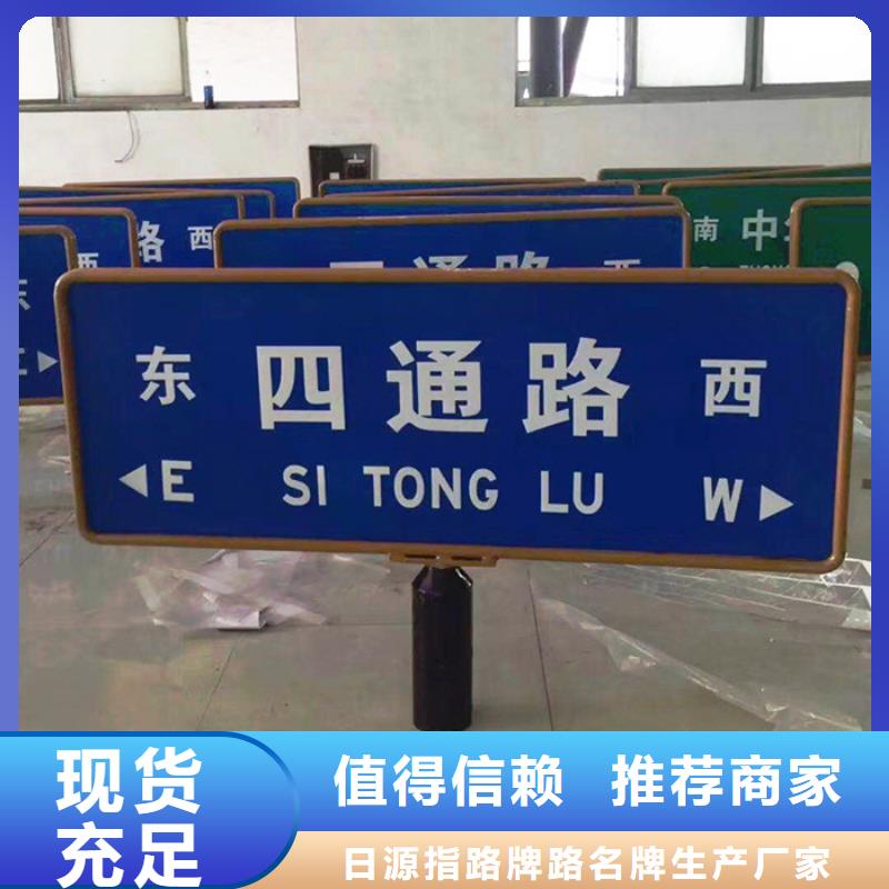第五代路团队