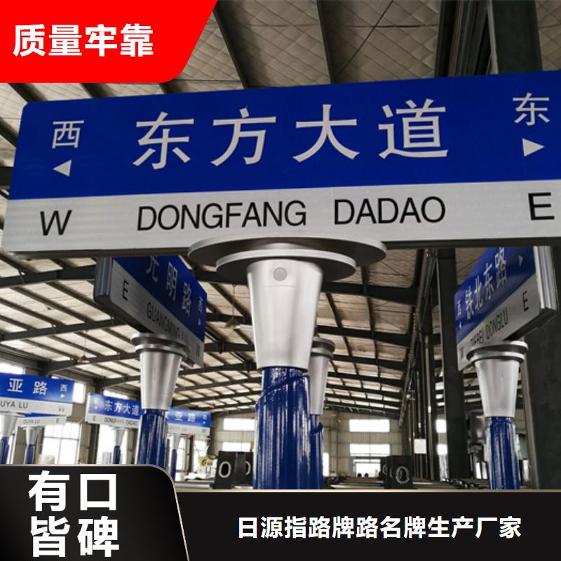 公路路免费拿样