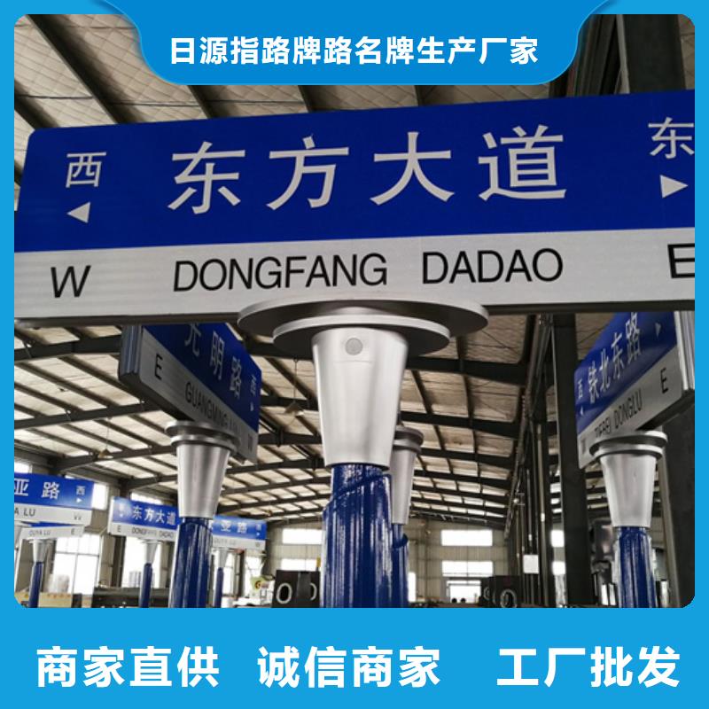 八角立柱路工厂直销