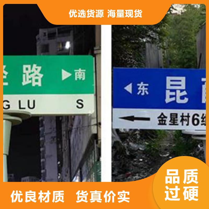 不锈钢路报价