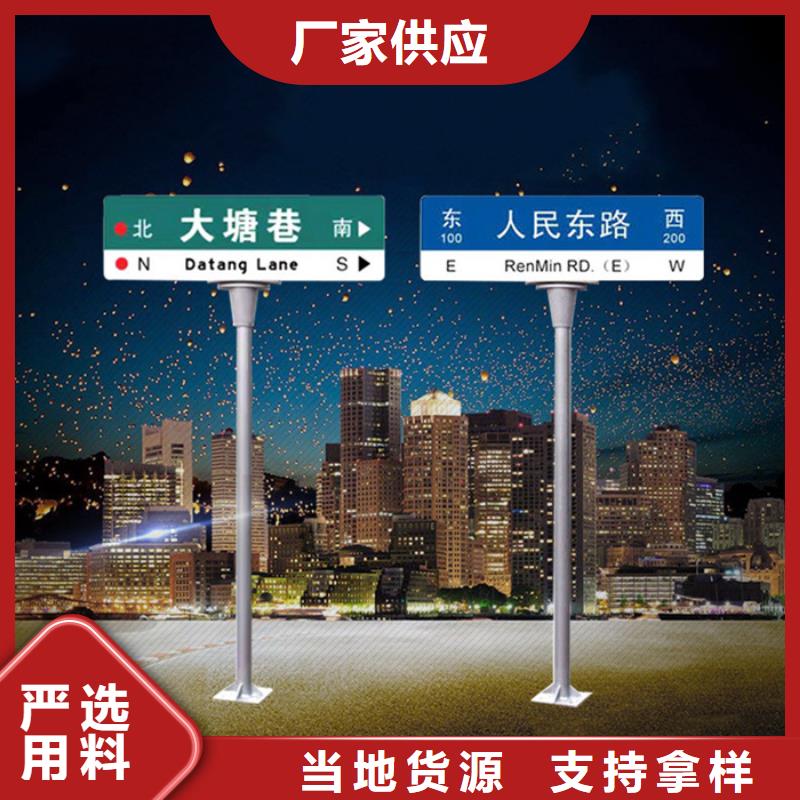 不锈钢路源头厂家