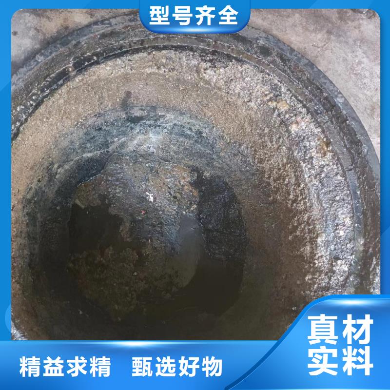 管道疏通【市政雨污管道疏通】产品优良