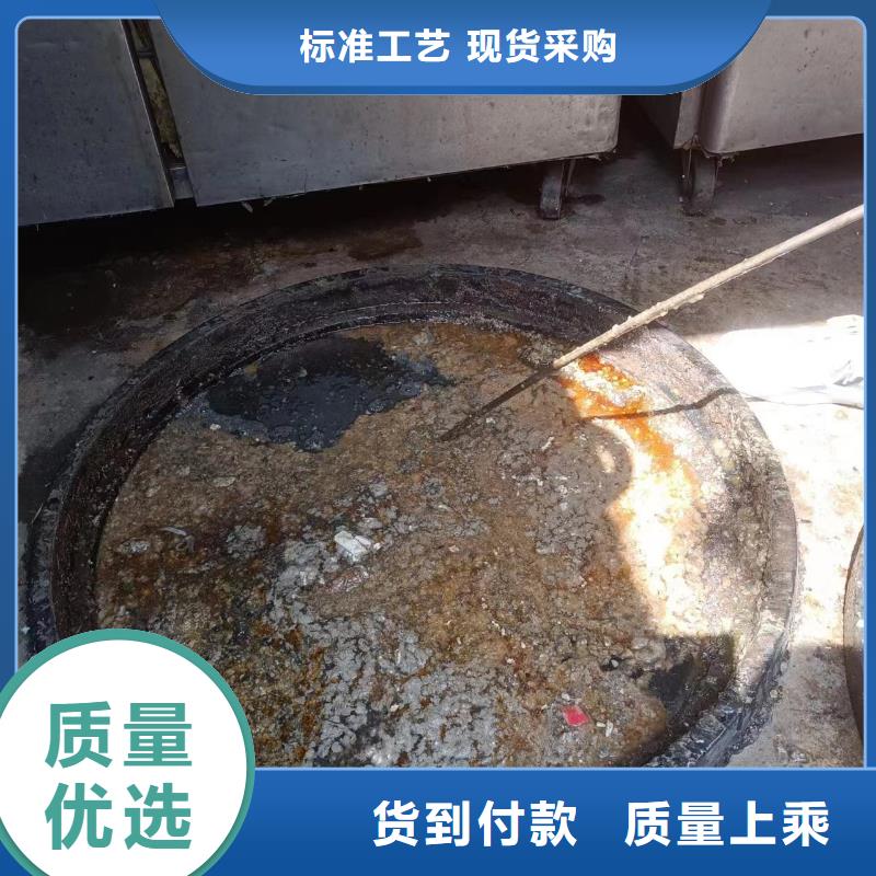 管道疏通沉淀池清理本地配送