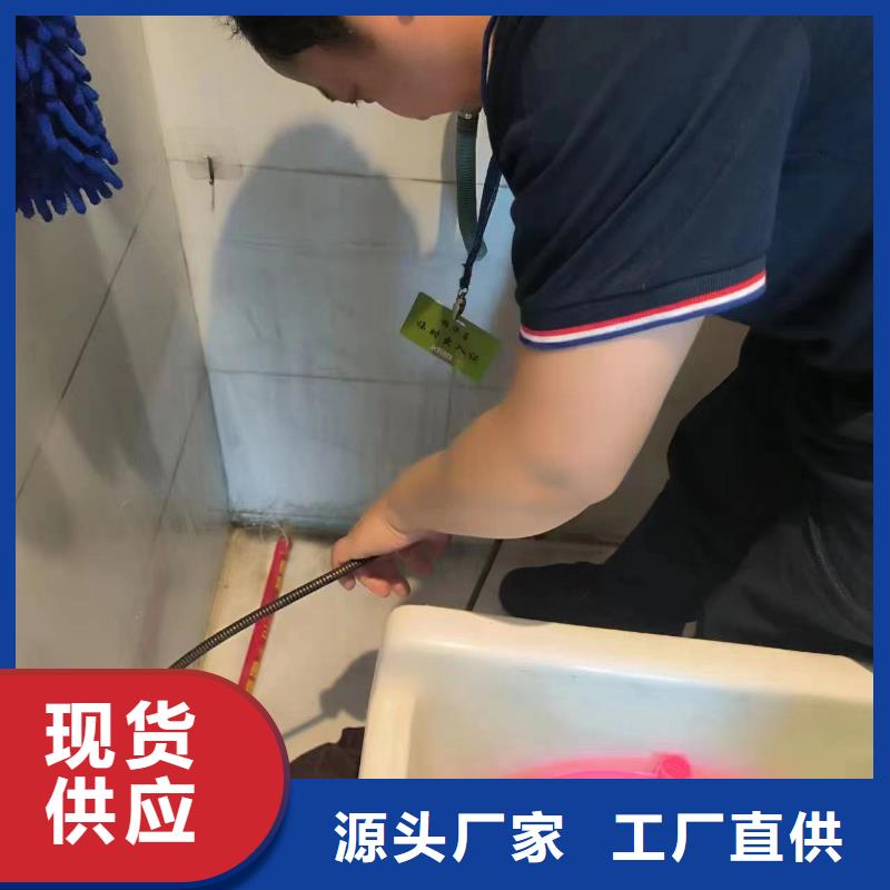 【管道疏通 沉淀池清淤热销产品】 美凯洁环保工程(黔东南市分公司)