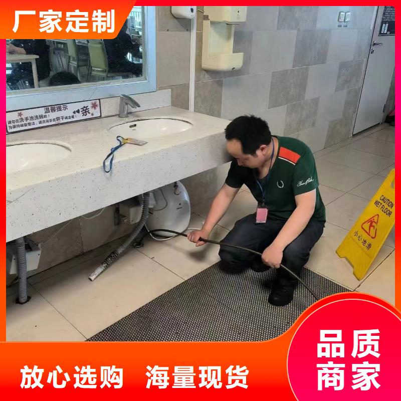 管道疏通-市政排水管道清洗老客户钟爱
