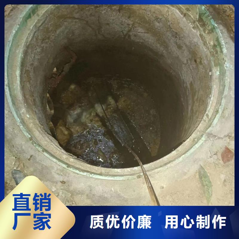 【管道疏通 沉淀池清淤热销产品】 美凯洁环保工程(黔东南市分公司)