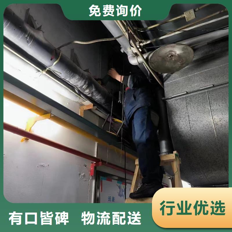 管道疏通污水厂污水转运定金锁价