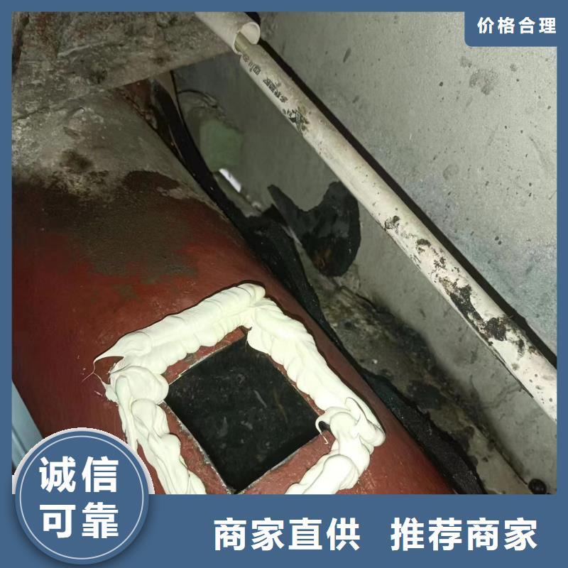 管道疏通_清理污水池公司厂家实力雄厚