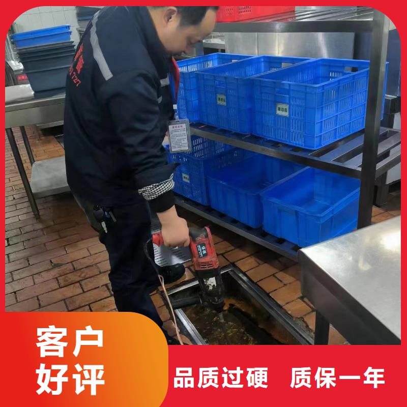 【管道疏通高压清洗管道技术先进】