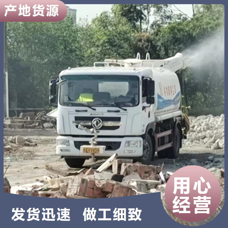 管道疏通物业单位管道清洗信誉有保证