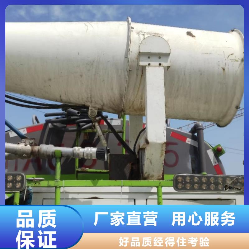 管道疏通污水厂污水转运定金锁价
