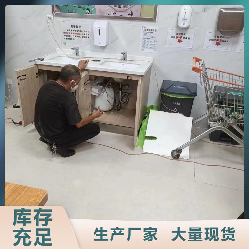 【管道疏通 沉淀池清淤热销产品】 美凯洁环保工程(黔东南市分公司)
