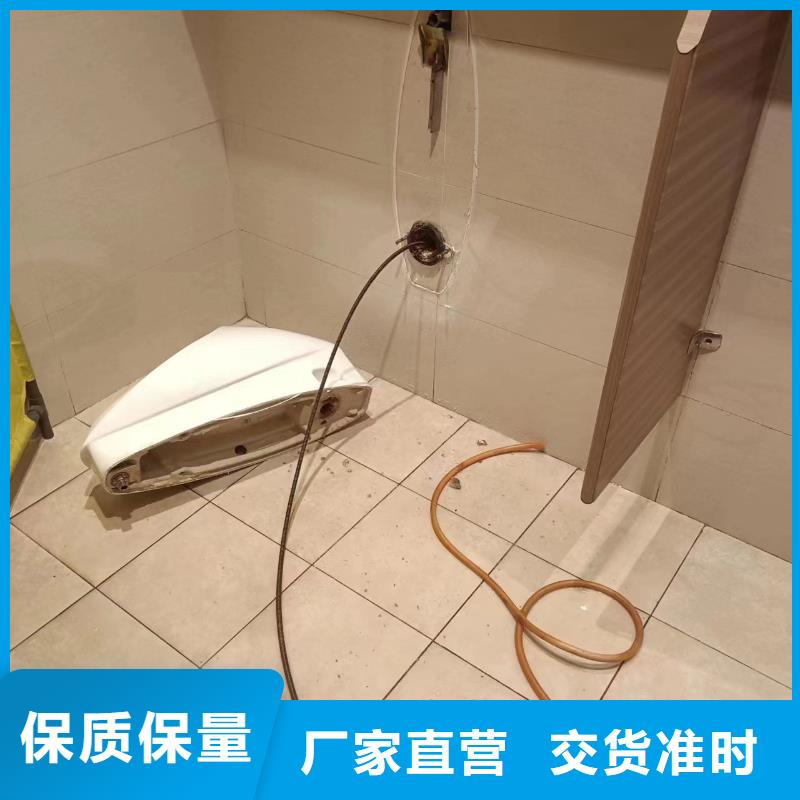【管道疏通 沉淀池清淤热销产品】 美凯洁环保工程(黔东南市分公司)