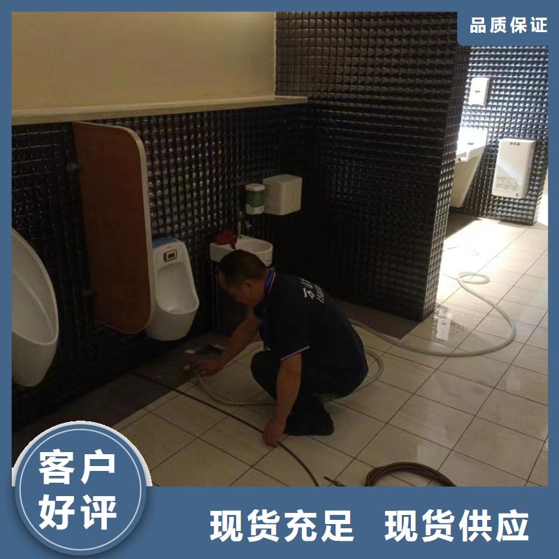 管道疏通河道清淤疏浚工程货源报价