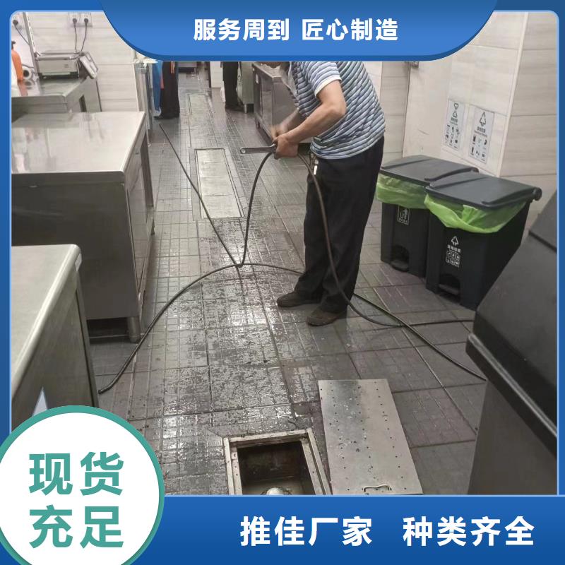 管道疏通池塘清淤源头直供