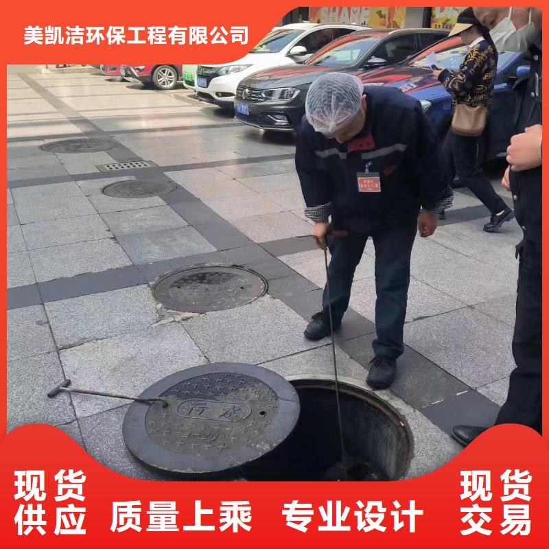 管道疏通【工业管道清洗】让利客户