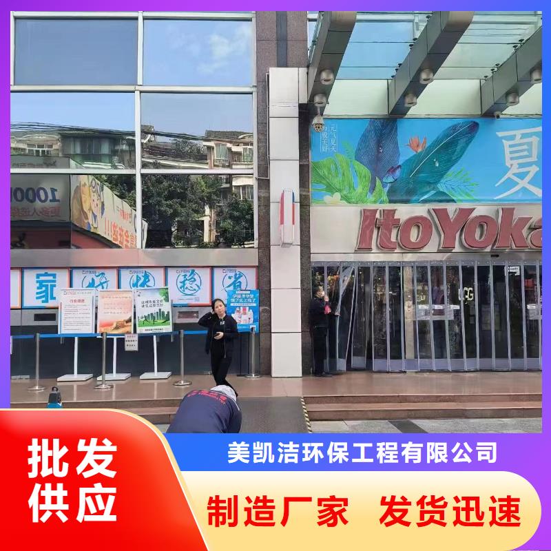 【管道疏通】物业单位管道清洗懂您所需