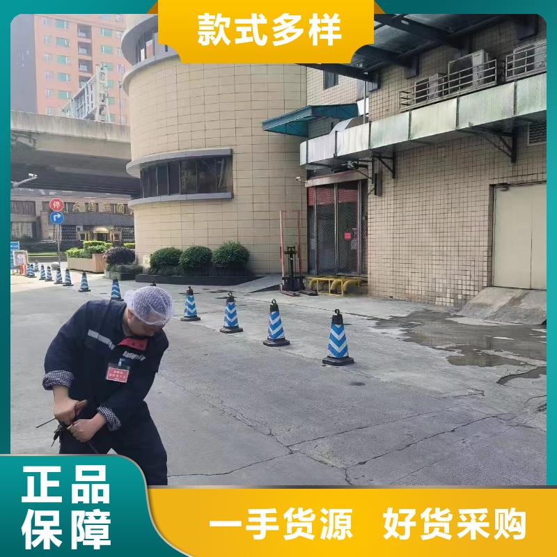 管道疏通,物业单位管道清洗货到付款