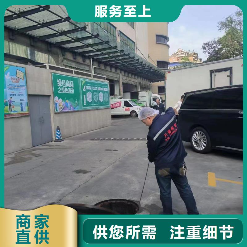 管道疏通湖泊清淤认准大品牌厂家