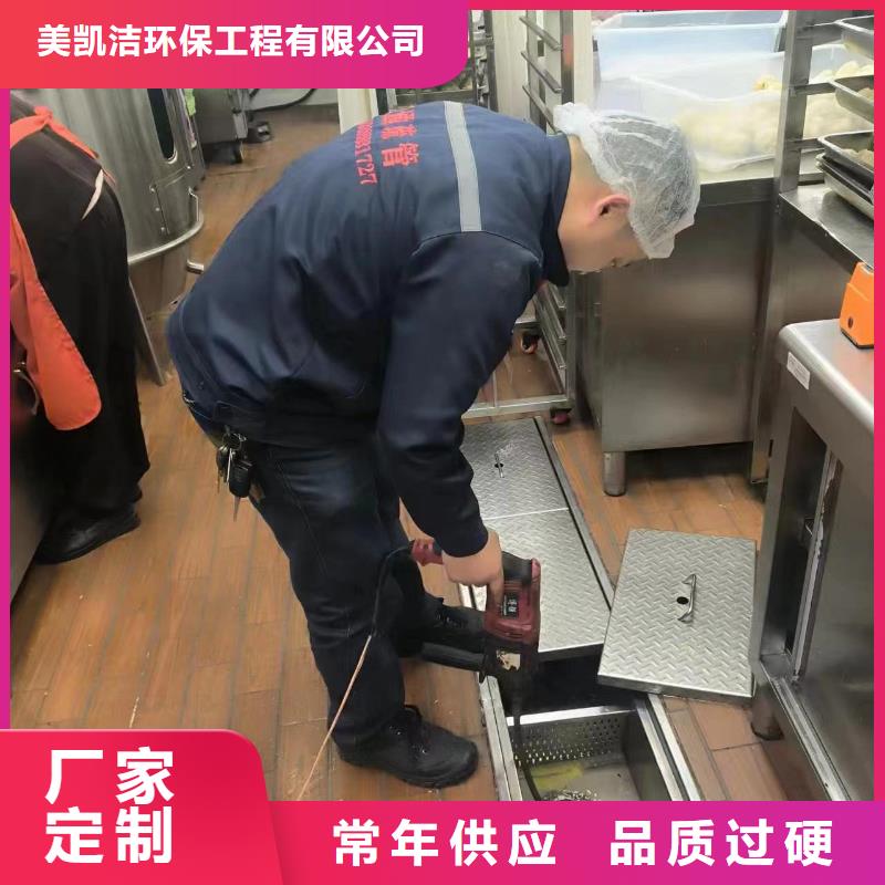 管道疏通-物业单位管道清洗一对一为您服务