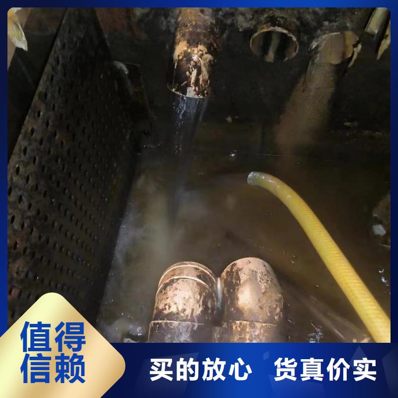 【管道疏通企业管道清洗生产经验丰富】