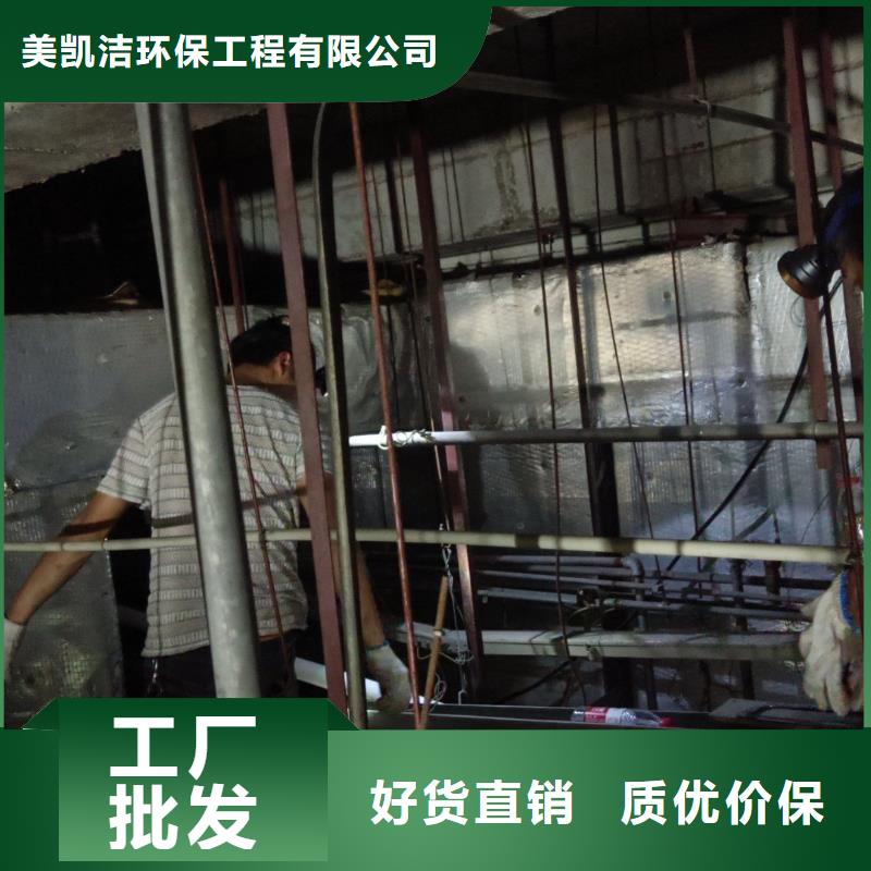 管道疏通_河道清淤疏浚工程符合行业标准